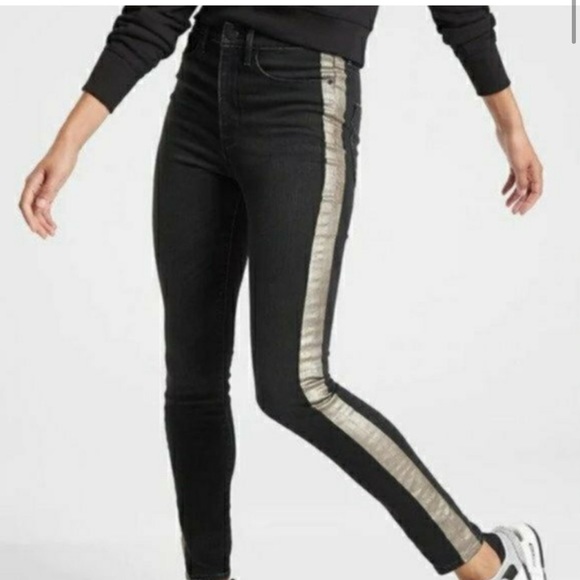 Athleta Denim - Athleta sculptek metallic striped high waist jean